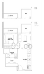 The Alps Residences (D18), Condominium #632020741